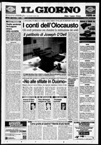 giornale/CFI0354070/1997/n. 166 del 24 luglio